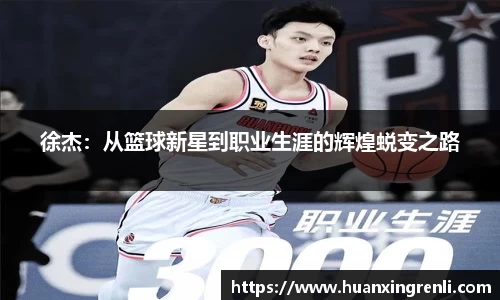 bsports登录入口