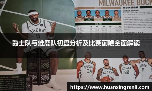 Bsports网页版
