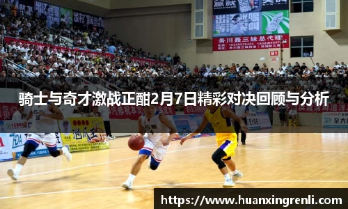 bsports登录入口