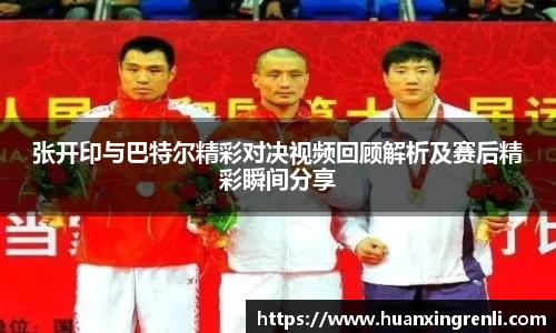 bsports官网入口