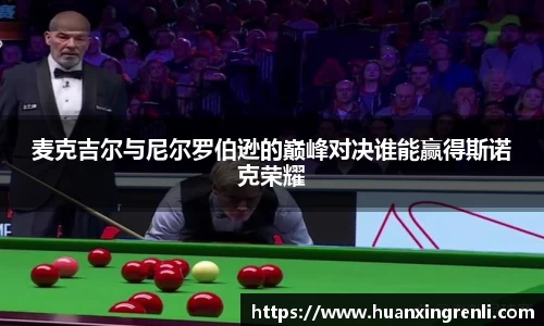 bsports登录入口