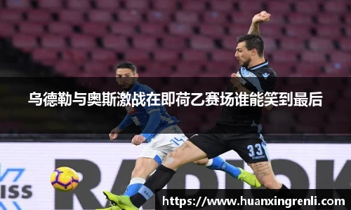 Bsports网页版