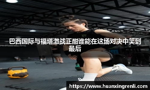 bsports登录入口