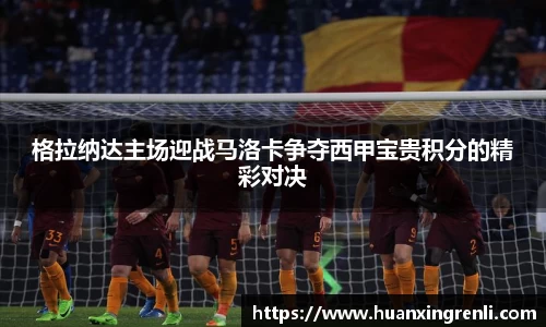 bsports登录入口