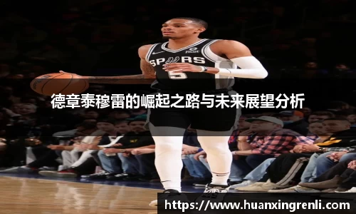Bsports网页版