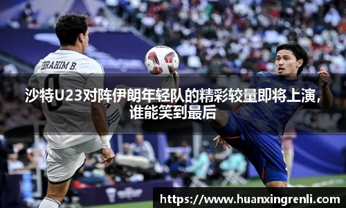 bsports登录入口