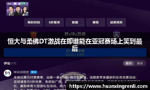 bsports登录入口