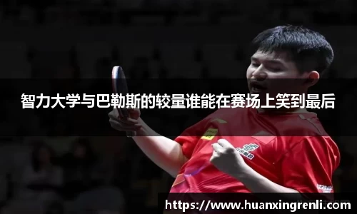 Bsports网页版