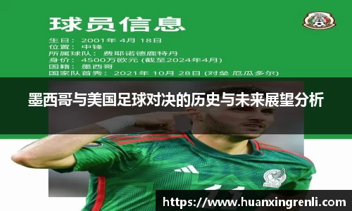 Bsports网页版