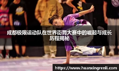 Bsports网页版