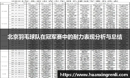 Bsports网页版
