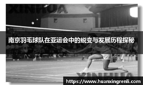 bsports登录入口