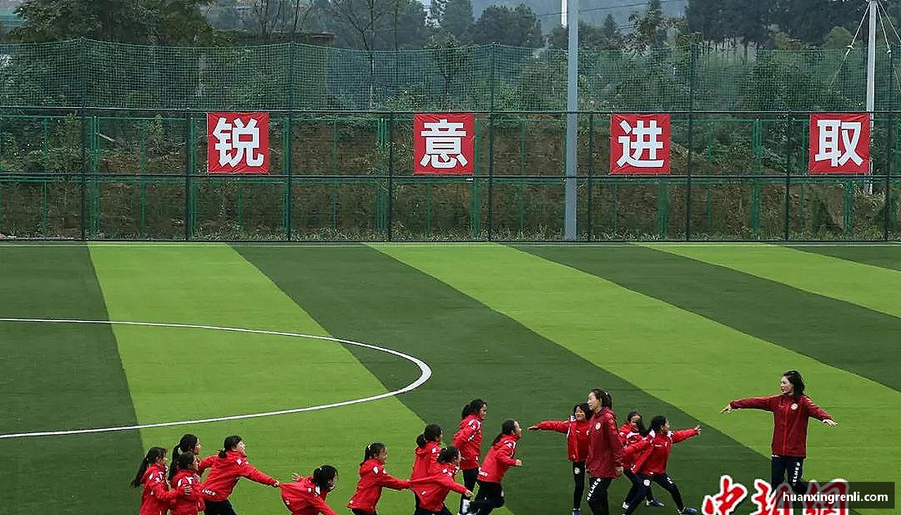 Bsports网页版热血奔放，梦想启航